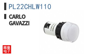 PL22CHLW110 ͼƬ
